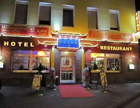 Hotel-restaurant Heute Hotel